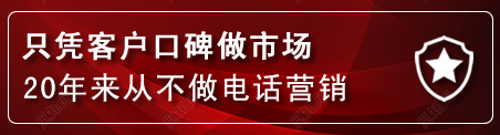 井冈山建网站公司