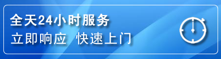 井冈山上门补胎电话
